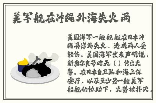 国产好大好硬好爽免费不卡