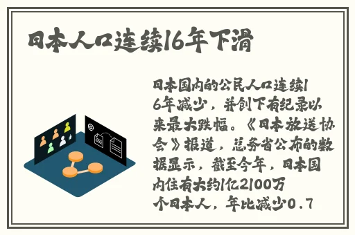 国产精品久久久天天影视香蕉