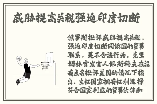 灯草和尚 迅雷下载